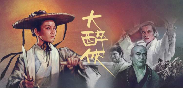 斗罗大陆动漫全新篇章 2026热播