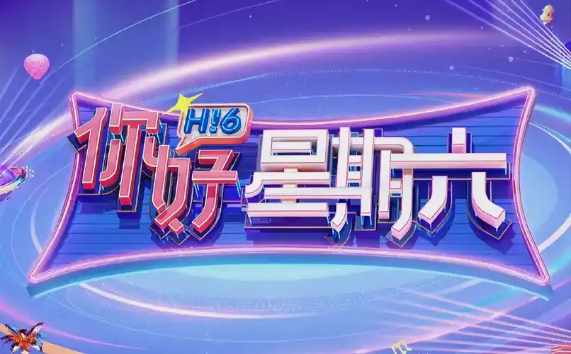海贼王 最终章艾格赫德